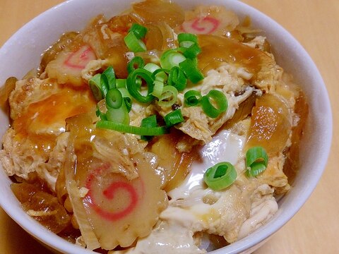 主婦の一人飯☆簡単玉子丼